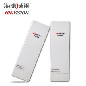 ?？低暉o(wú)線(xiàn)網(wǎng)橋DS-3WF03C